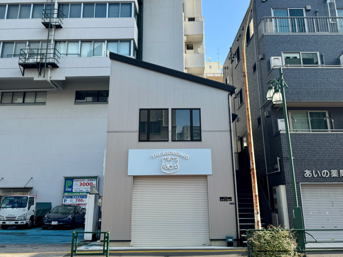 fresh/building/J00100505287_1