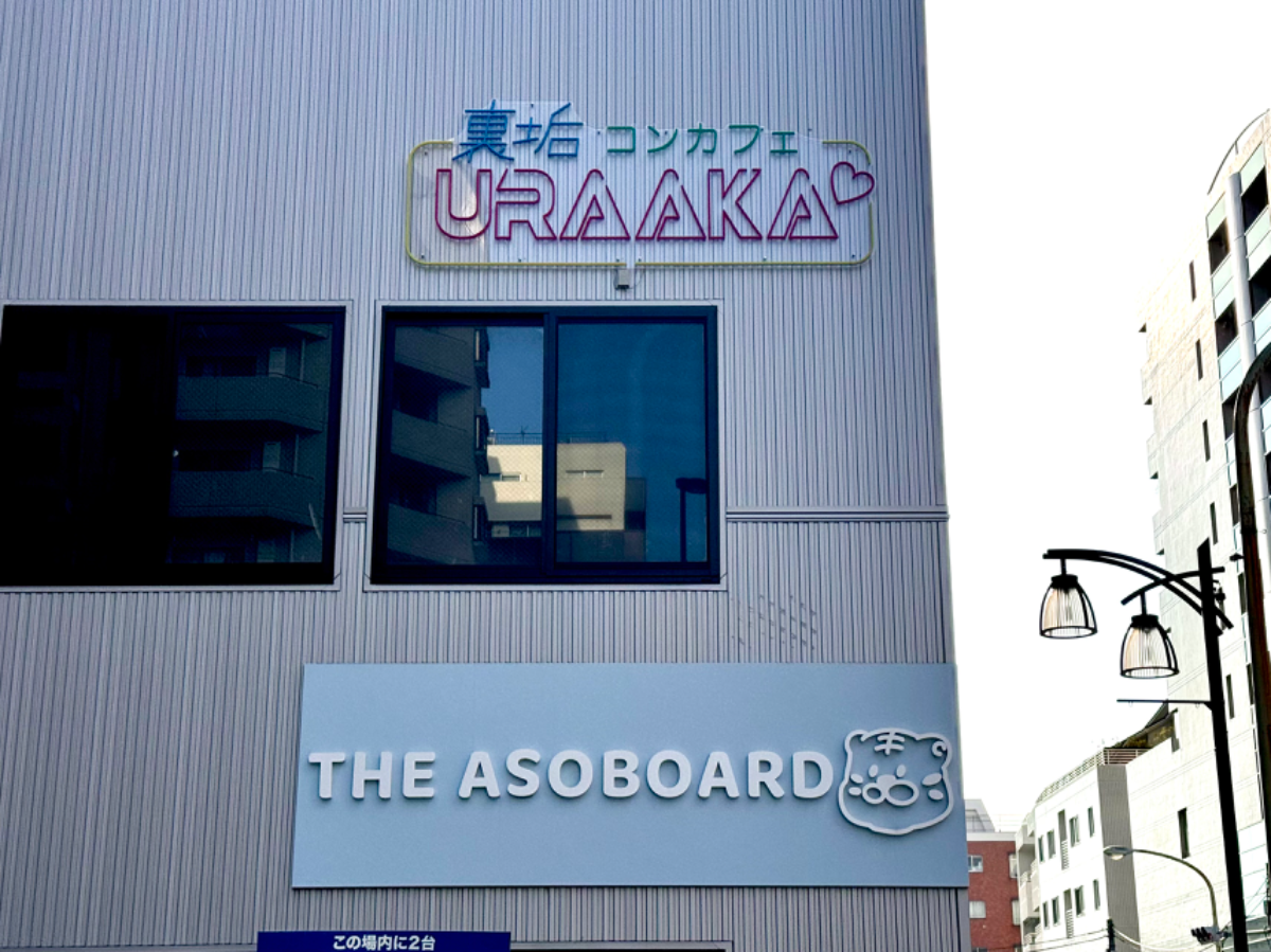 fresh/building/J00100505287_10