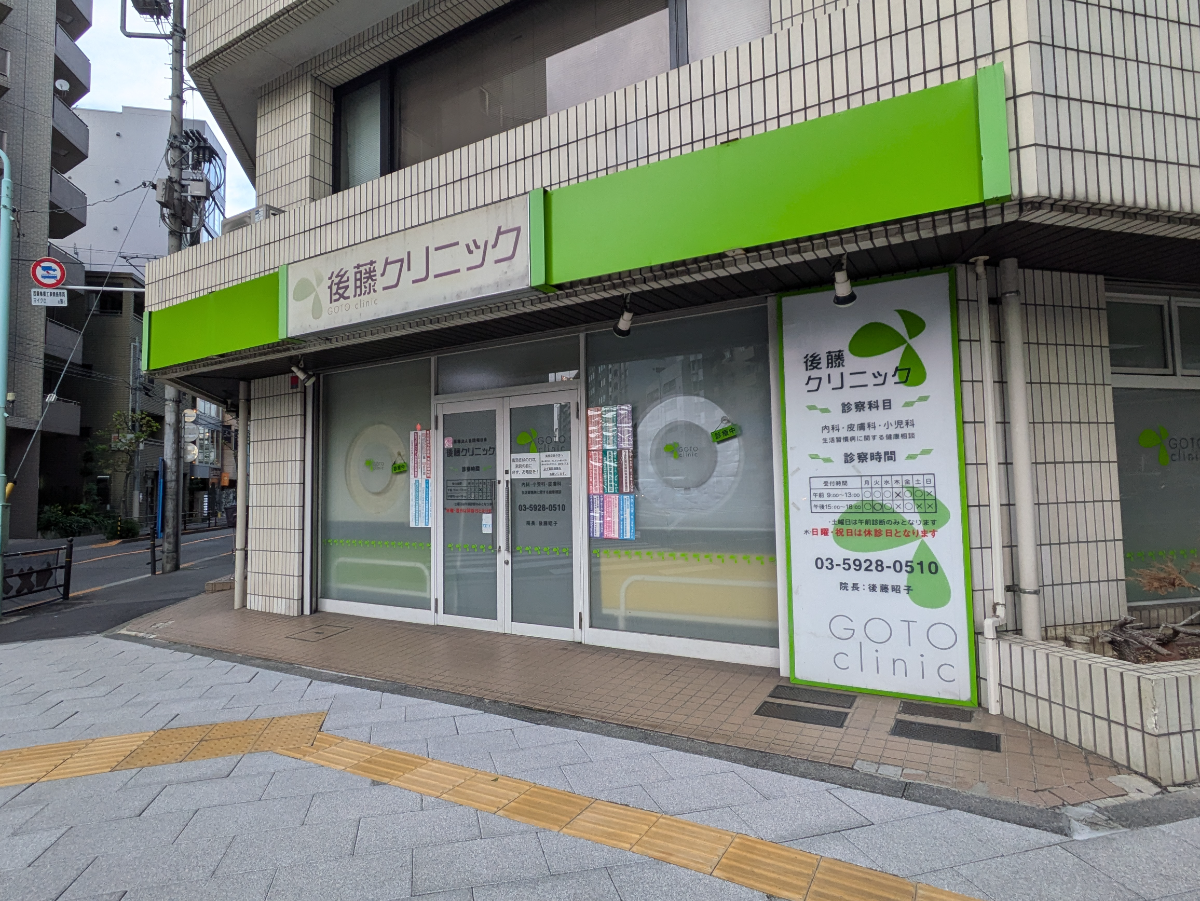 fresh/building/J00100505344_10