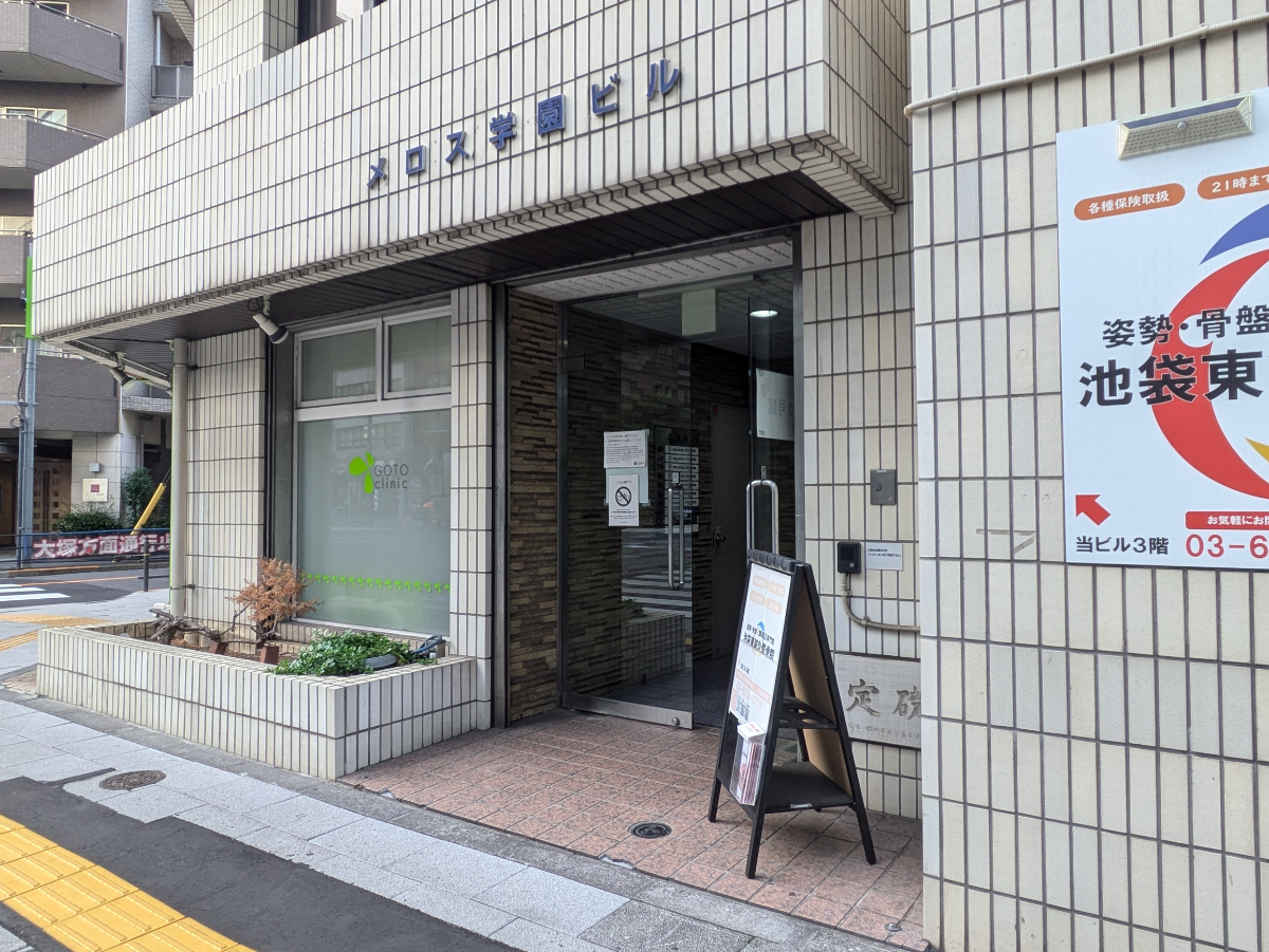 fresh/building/J00100505344_3