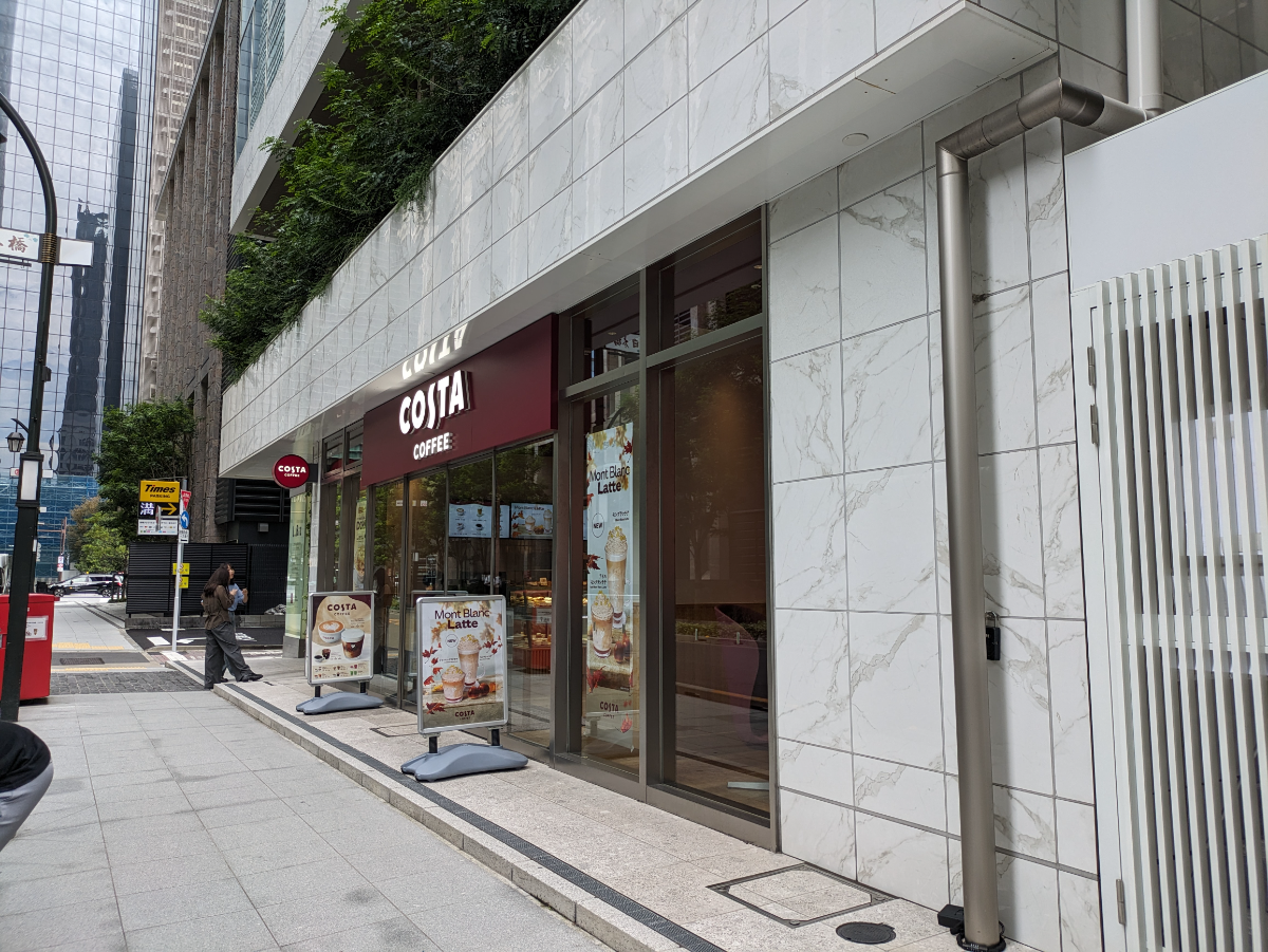 fresh/building/J00100505396_11