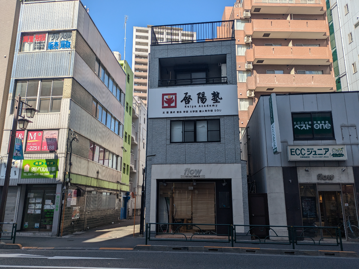 fresh/building/J00100505415_15