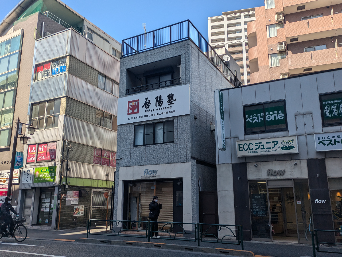 fresh/building/J00100505415_16