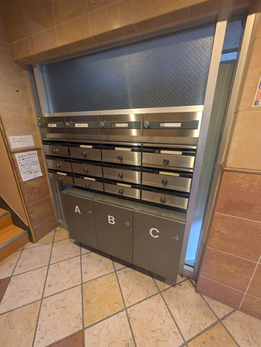 fresh/building/J00100505418_11