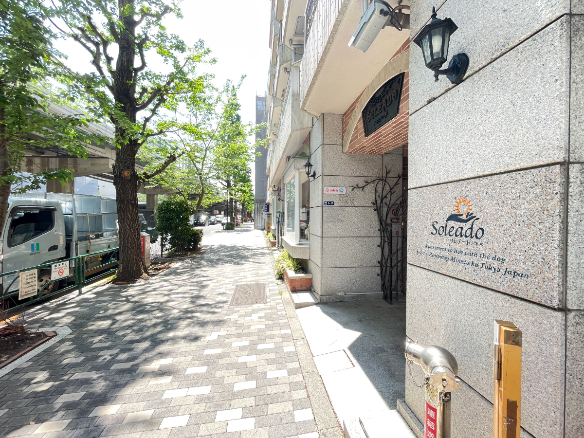 fresh/building/J00100505459_2