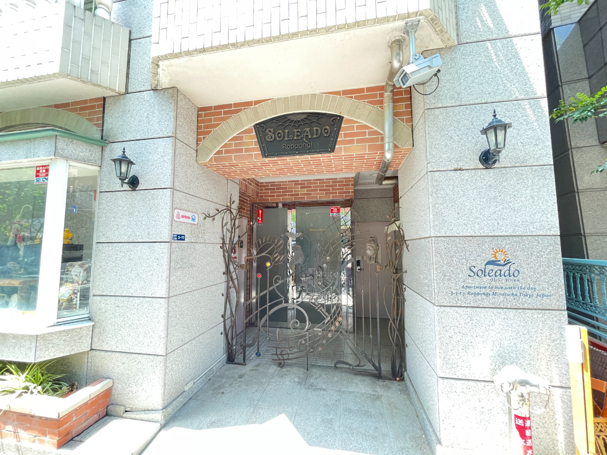 fresh/building/J00100505459_3