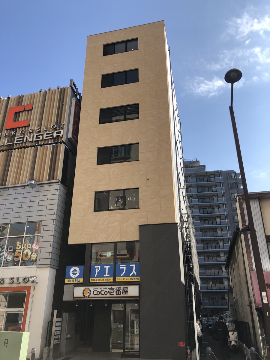 fresh/building/J00100505482_1