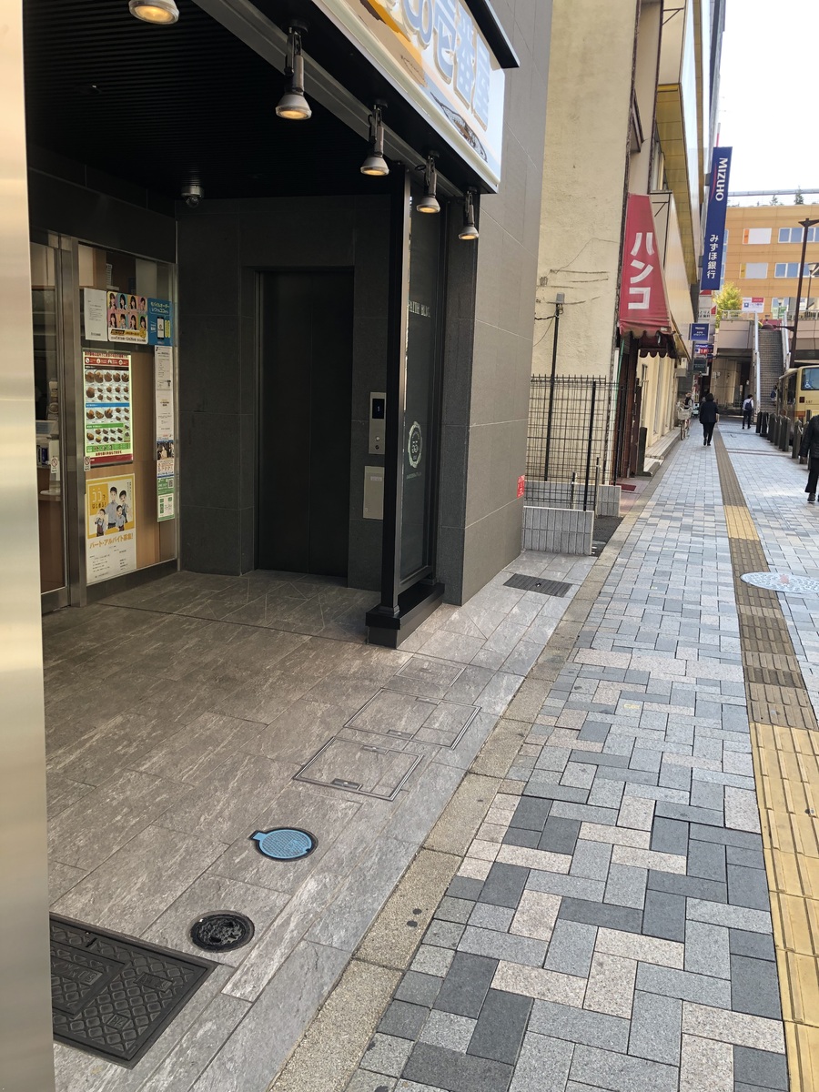 fresh/building/J00100505482_2