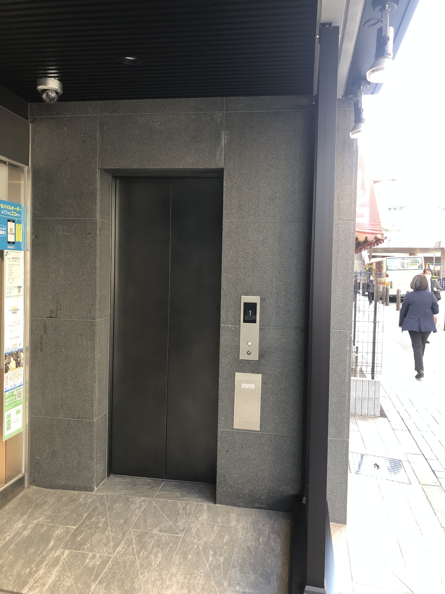 fresh/building/J00100505482_3