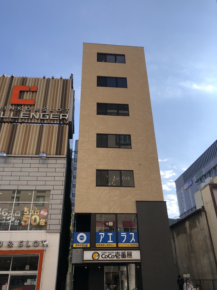 fresh/building/J00100505482_6