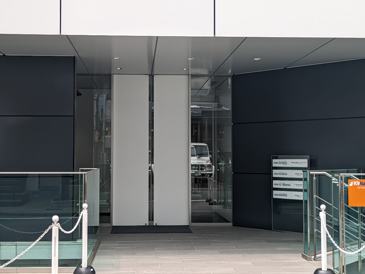 fresh/building/J00100505515_3