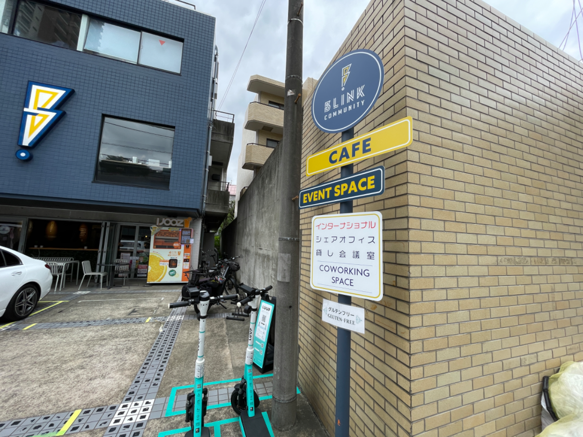 fresh/building/J00100505585_10