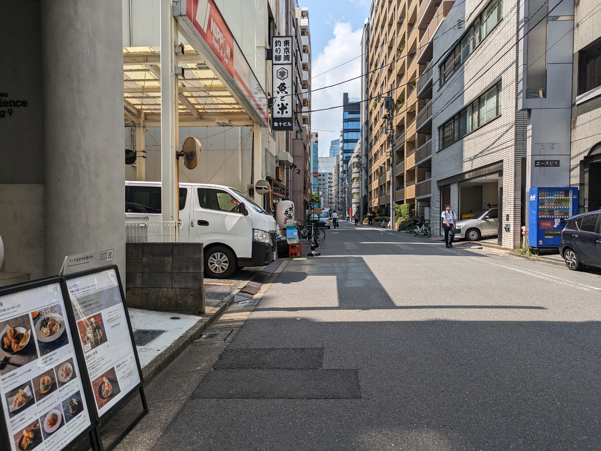 fresh/building/J00100505599_2