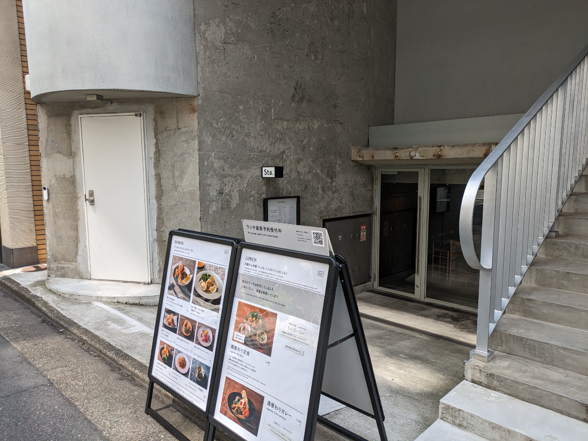 fresh/building/J00100505599_7