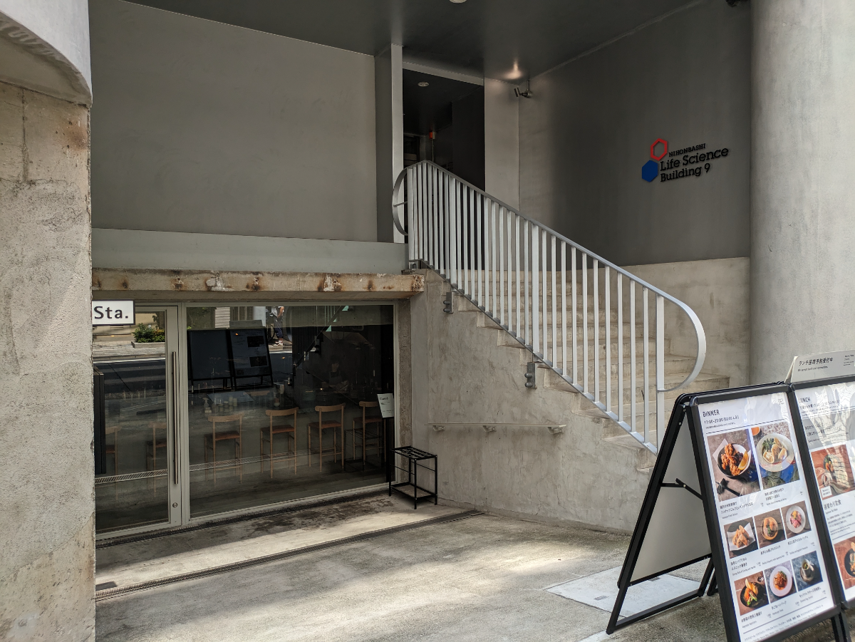 fresh/building/J00100505599_8