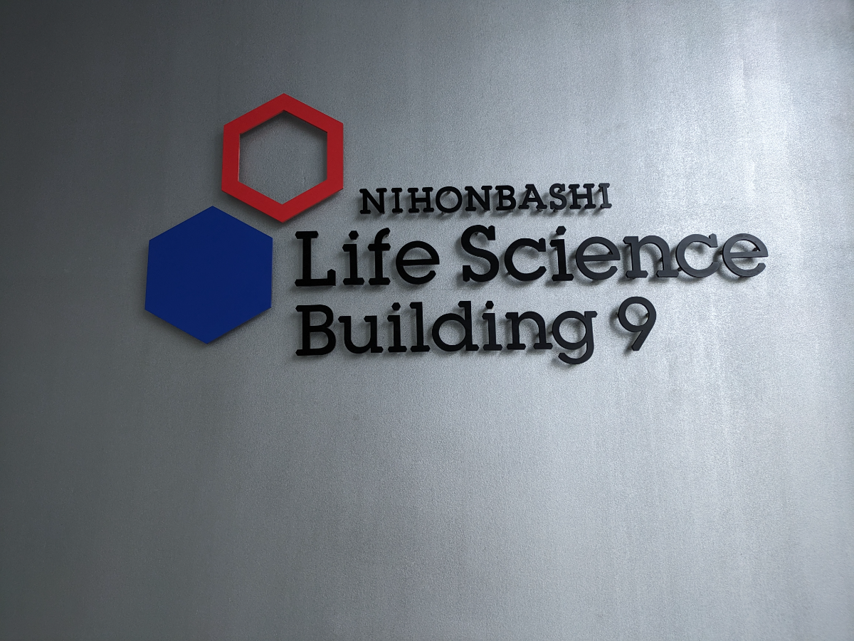 fresh/building/J00100505599_9