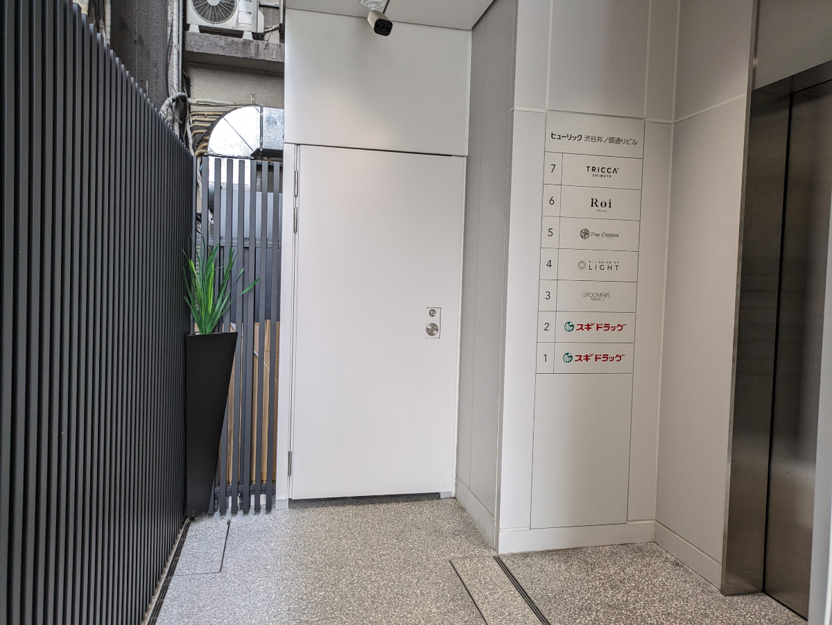 fresh/building/J00100505602_13