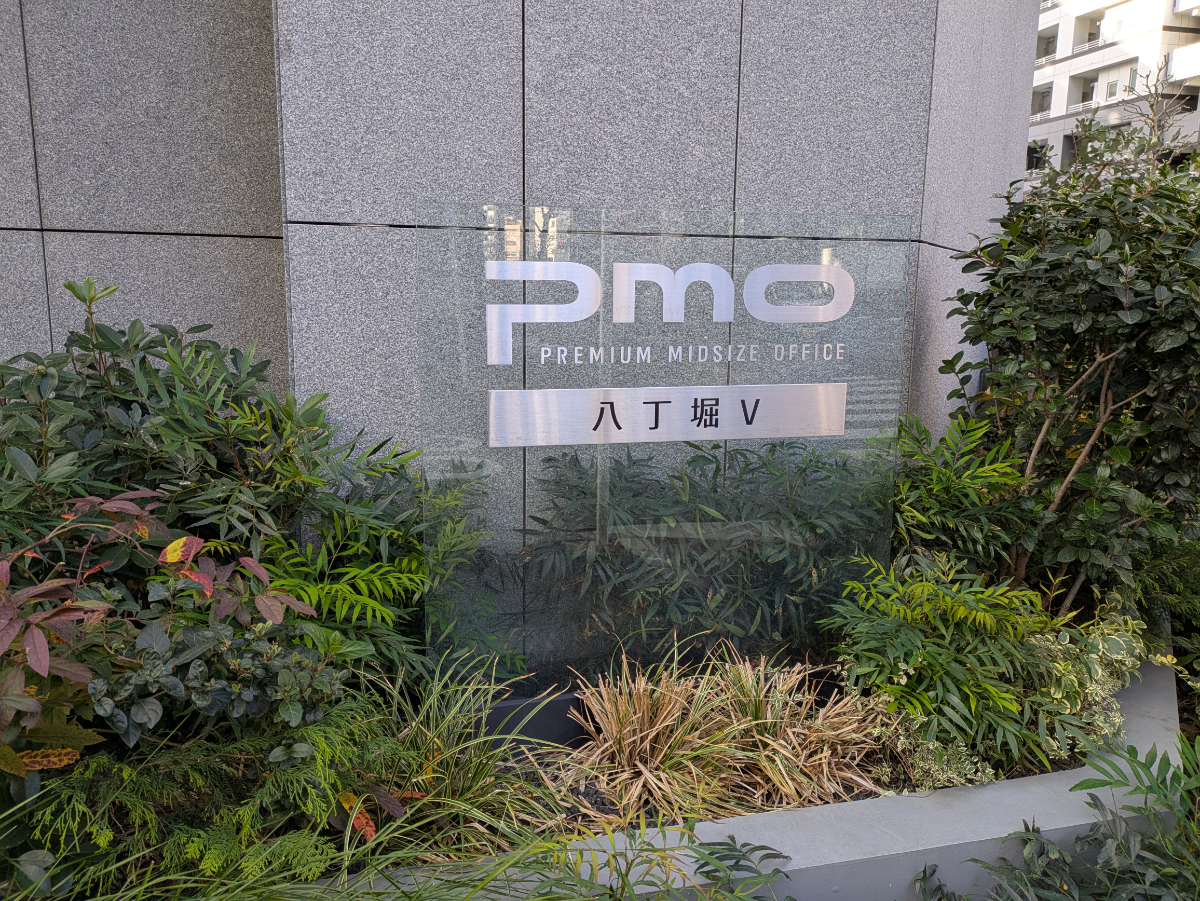 fresh/building/J00100505615_23