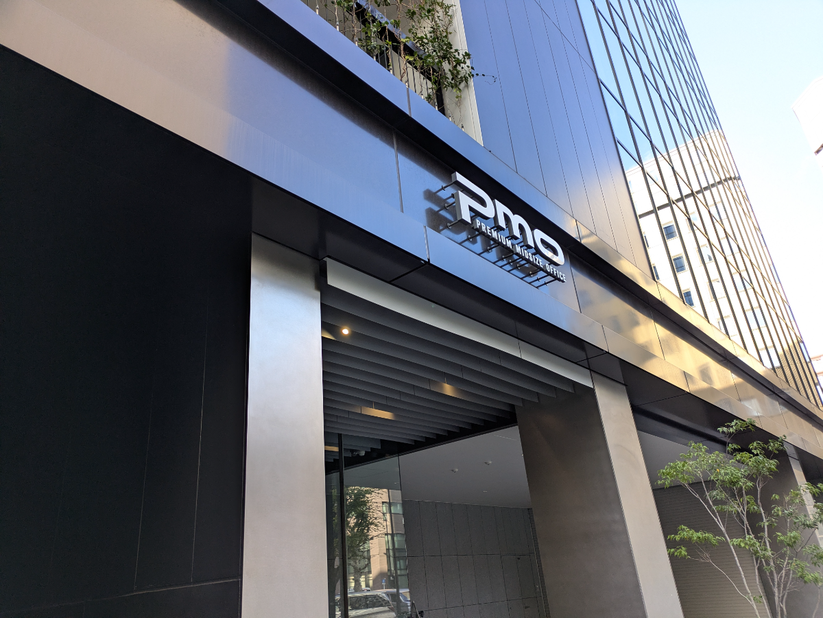 fresh/building/J00100505615_26