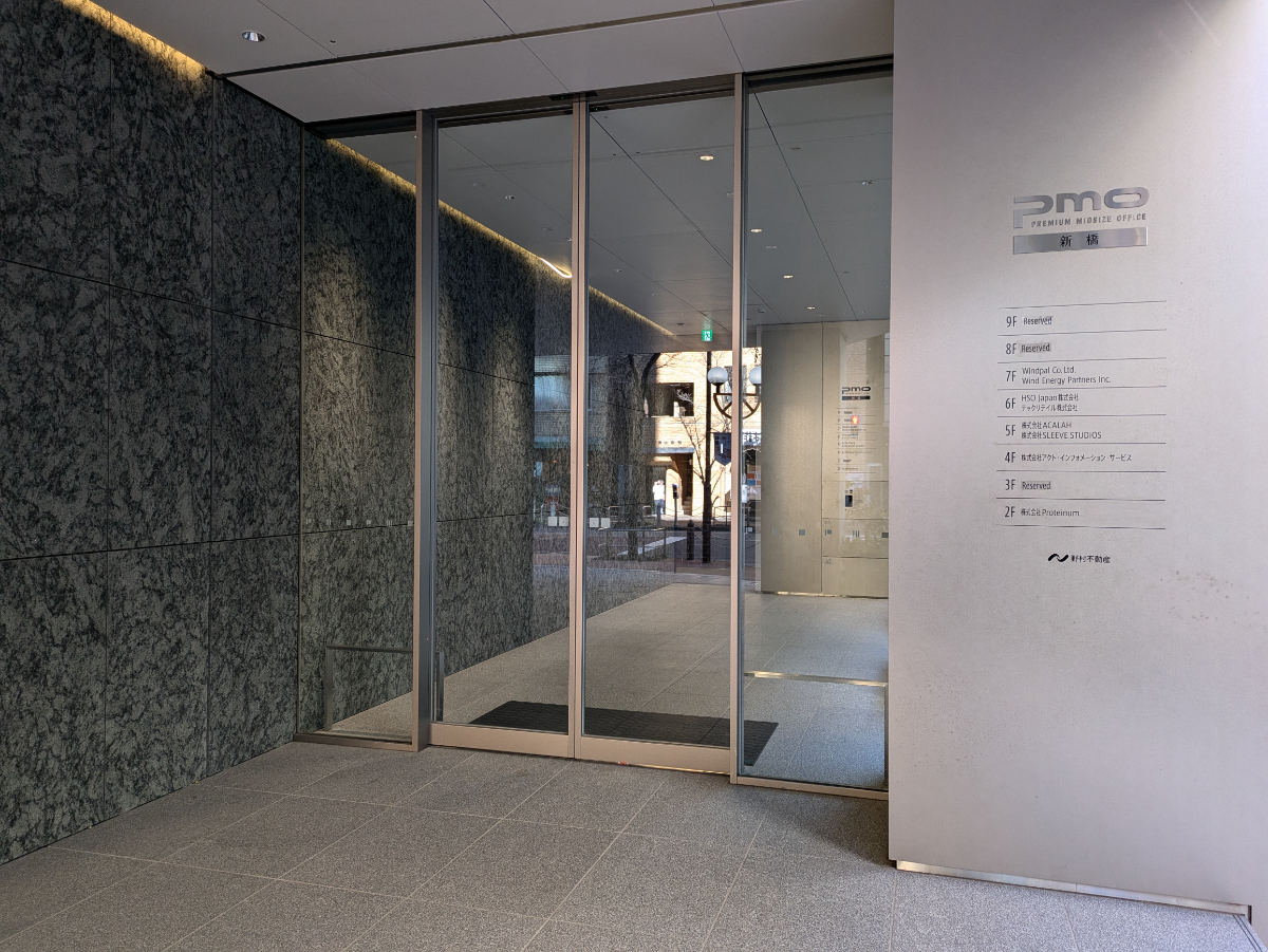 fresh/building/J00100505616_3