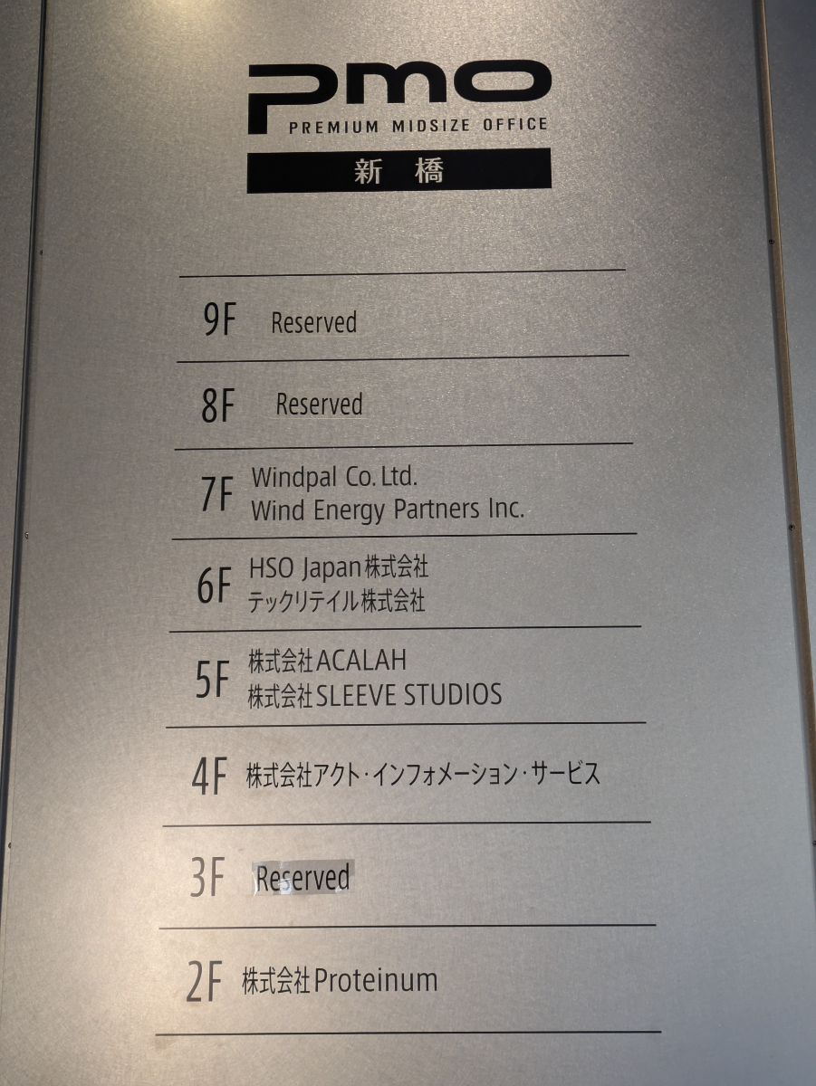 fresh/building/J00100505616_67