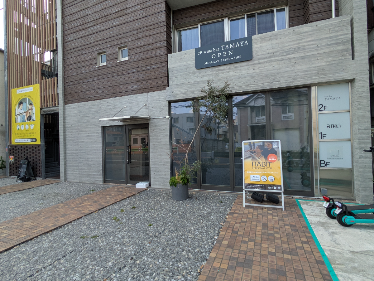 fresh/building/J00100505617_11