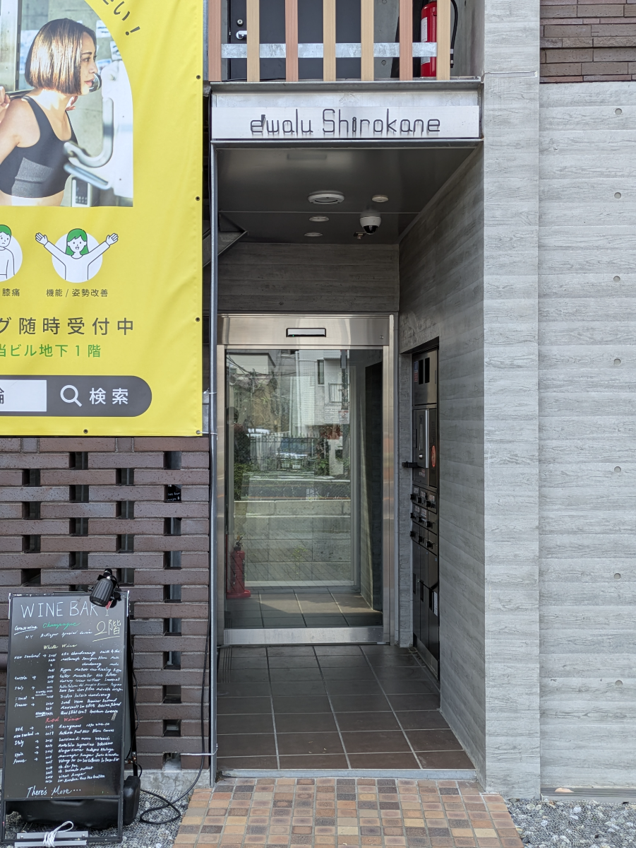 fresh/building/J00100505617_3