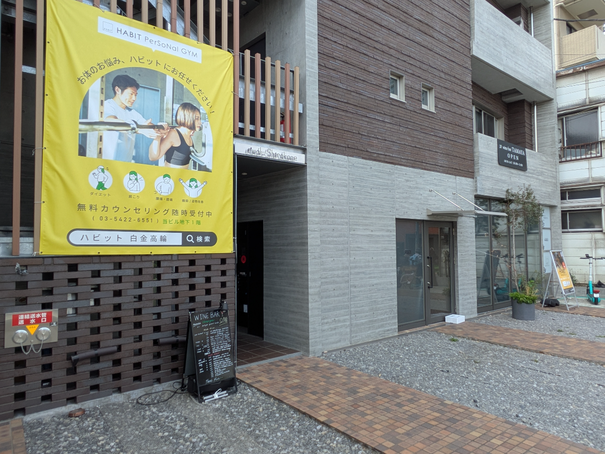 fresh/building/J00100505617_9