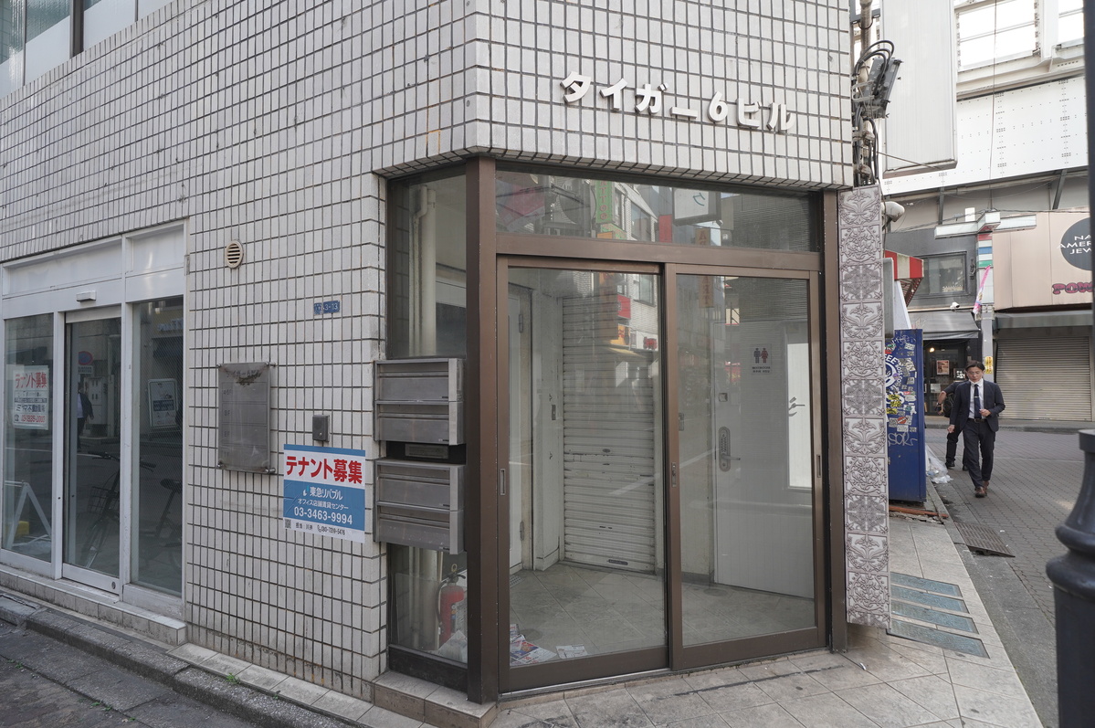 fresh/building/J00100505618_4