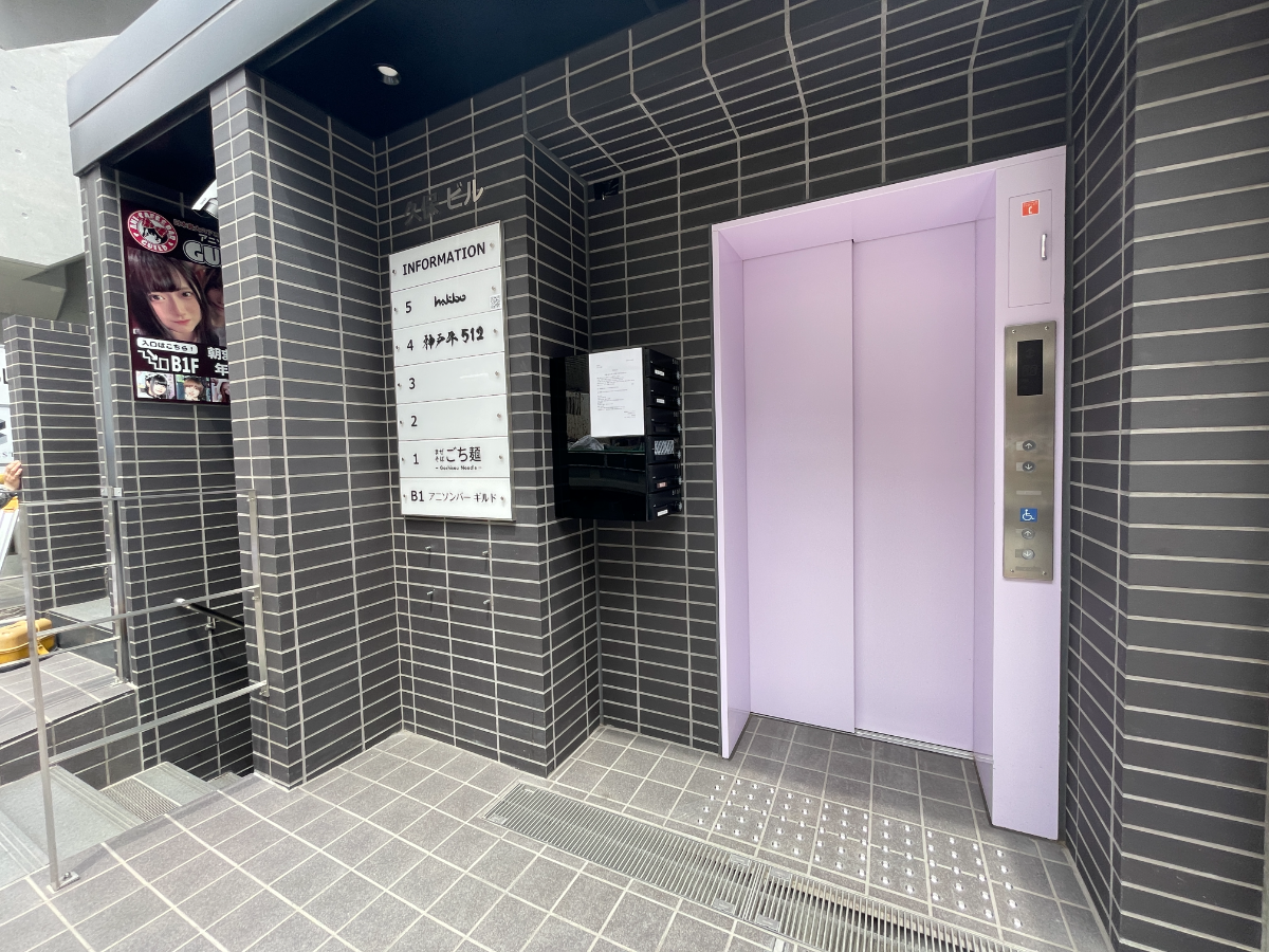 fresh/building/J00100505632_4