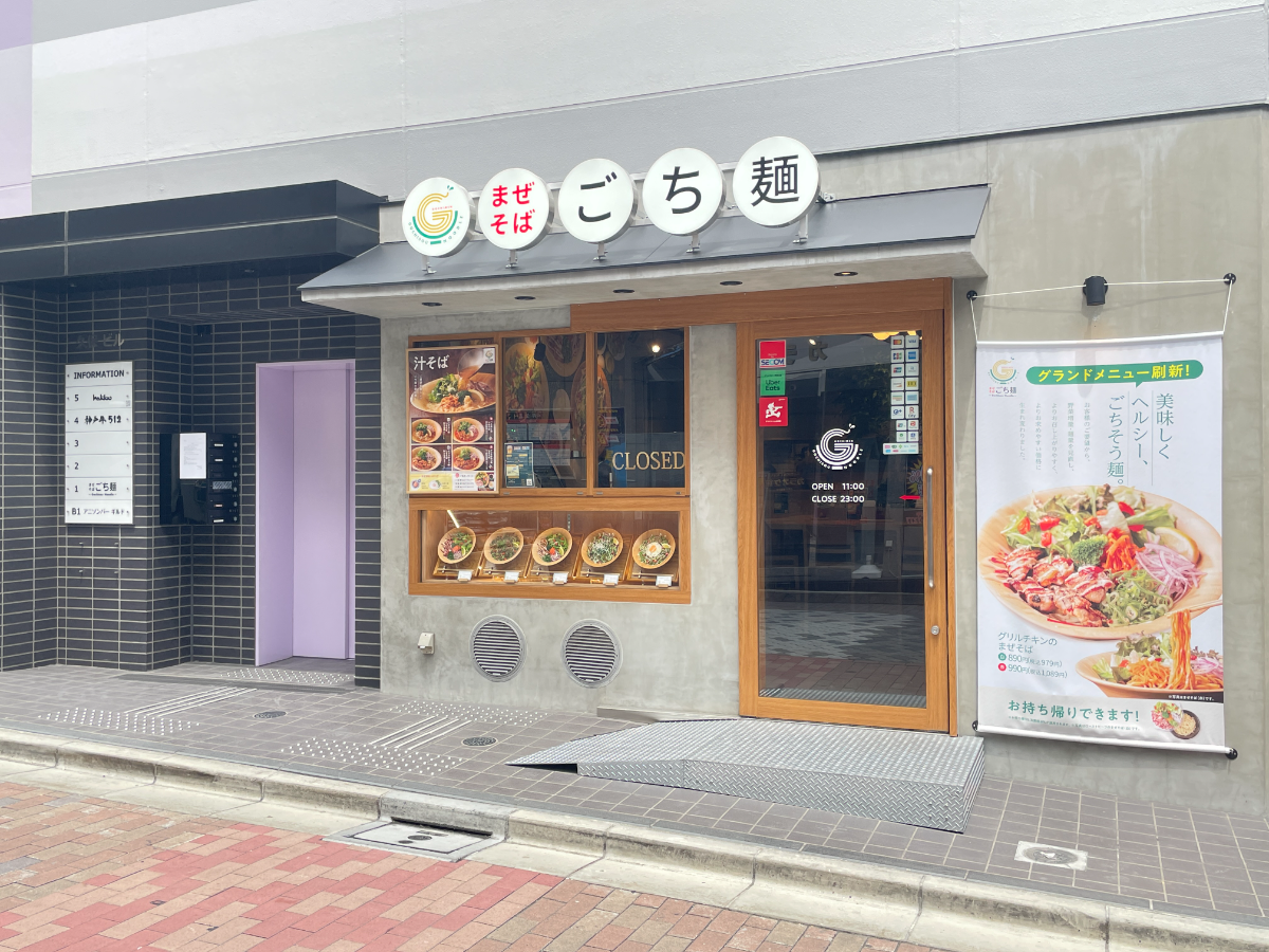 fresh/building/J00100505632_7