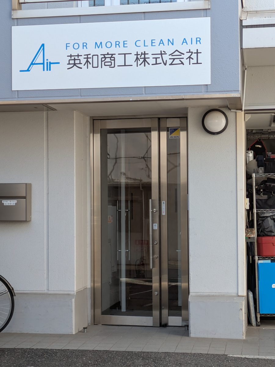 fresh/building/J00100505633_3