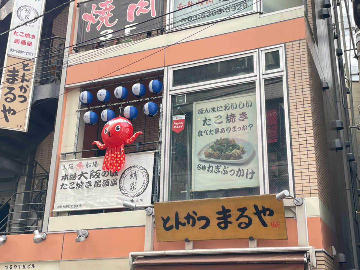 fresh/building/J00100505634_11