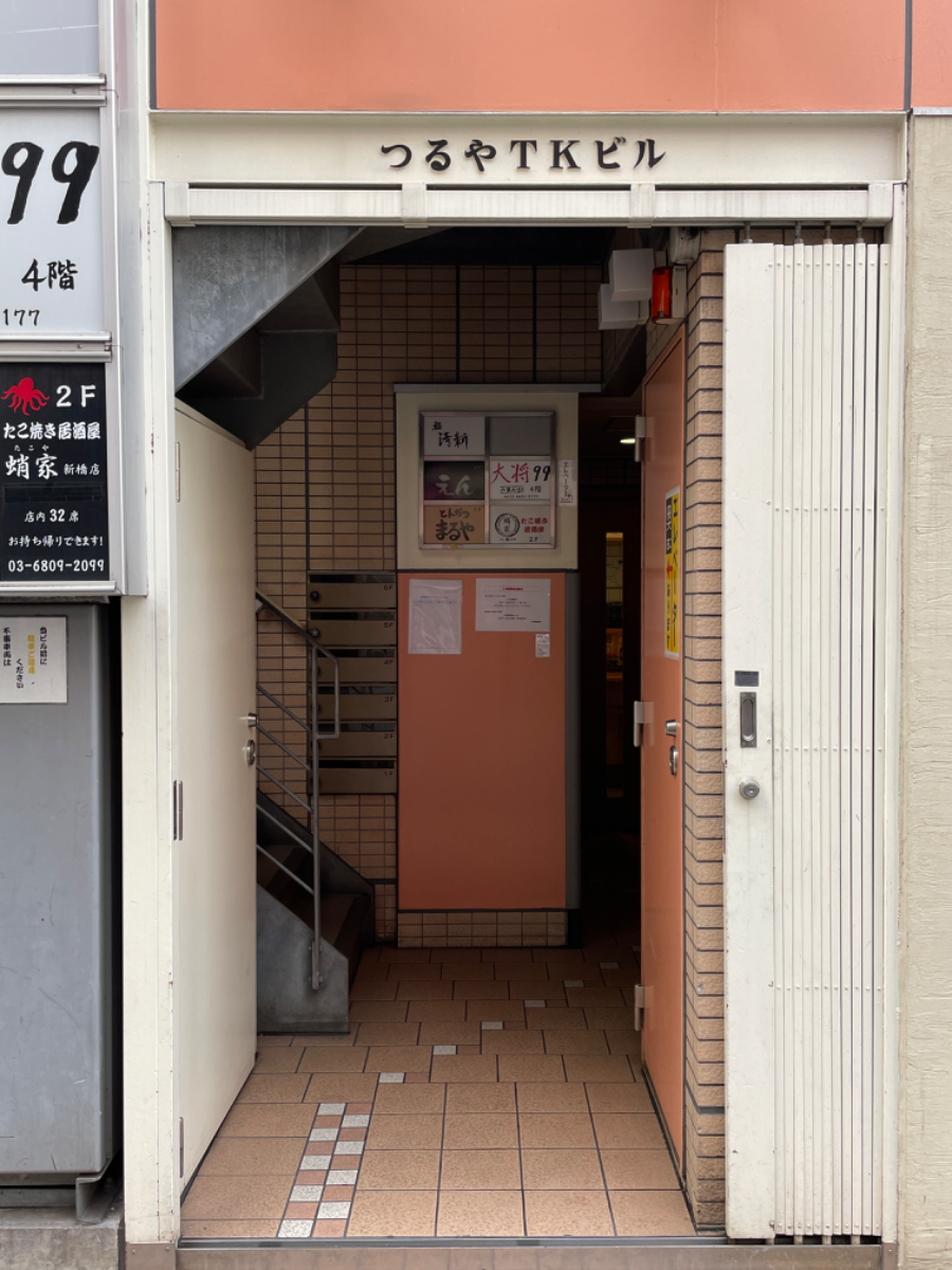 fresh/building/J00100505634_3