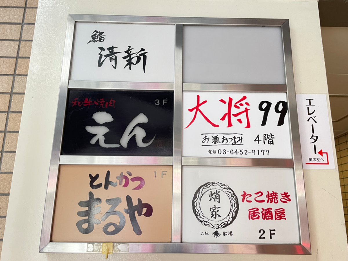 fresh/building/J00100505634_67