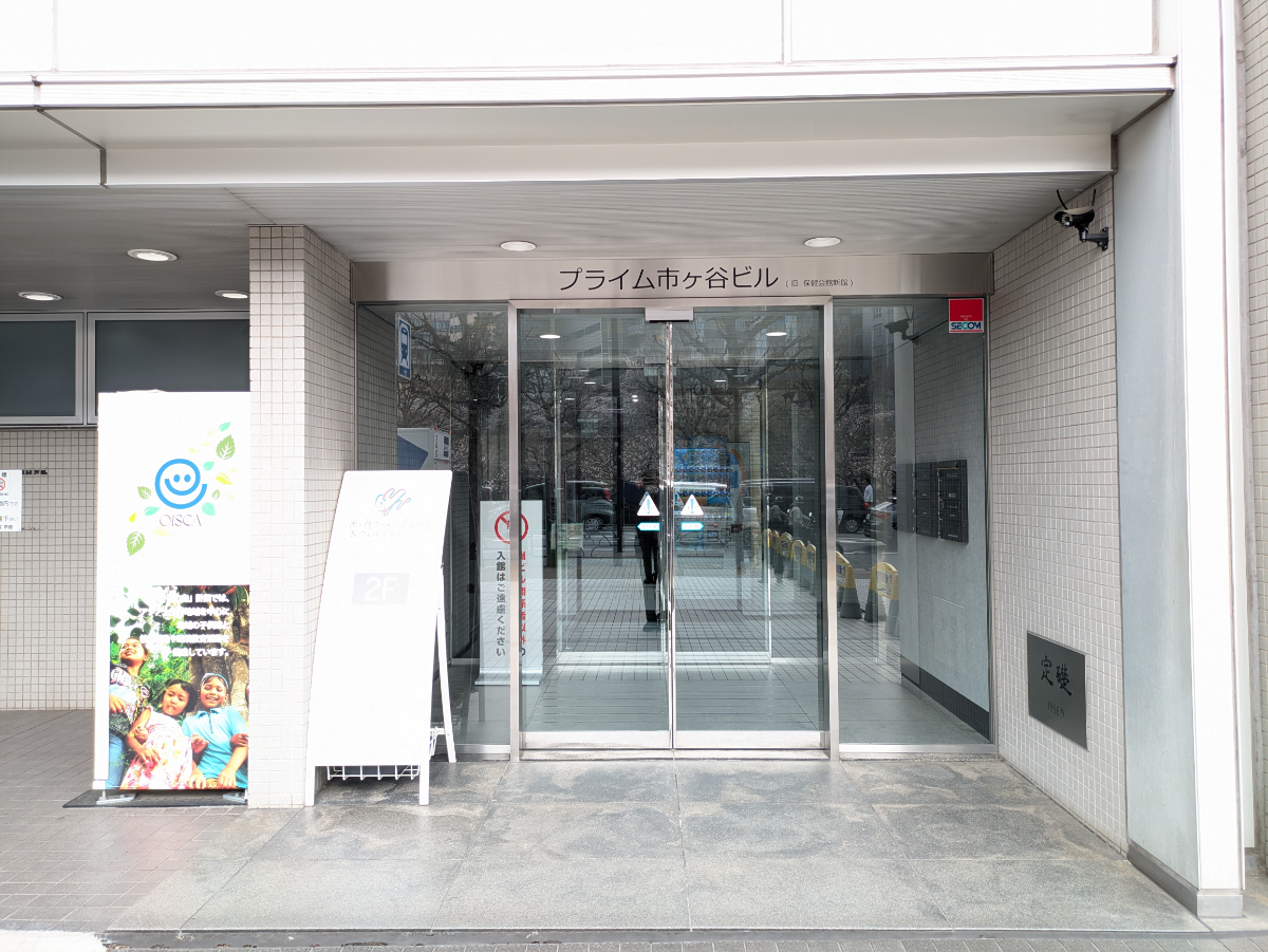 fresh/building/J00100505637_3