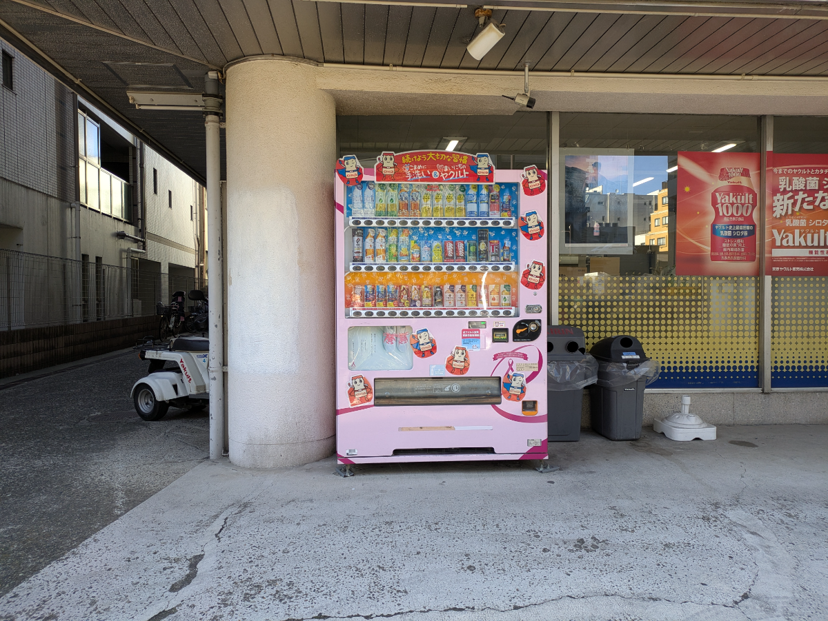 fresh/building/J00100505660_9