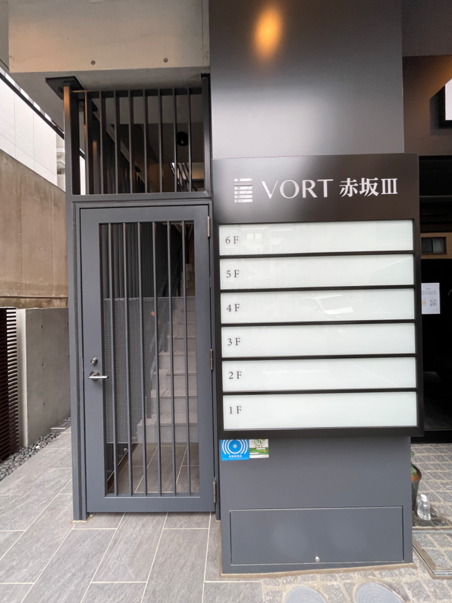 fresh/building/J00100505665_63