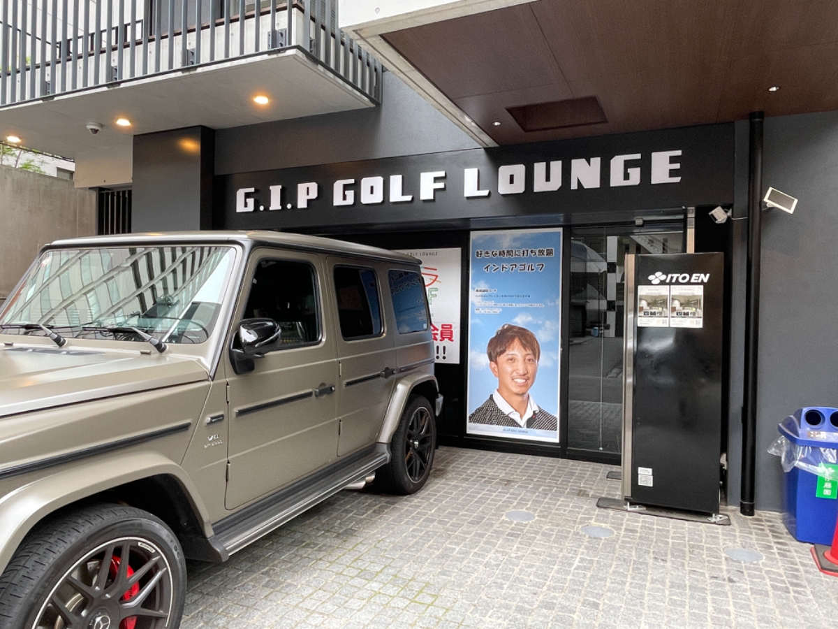 fresh/building/J00100505665_65