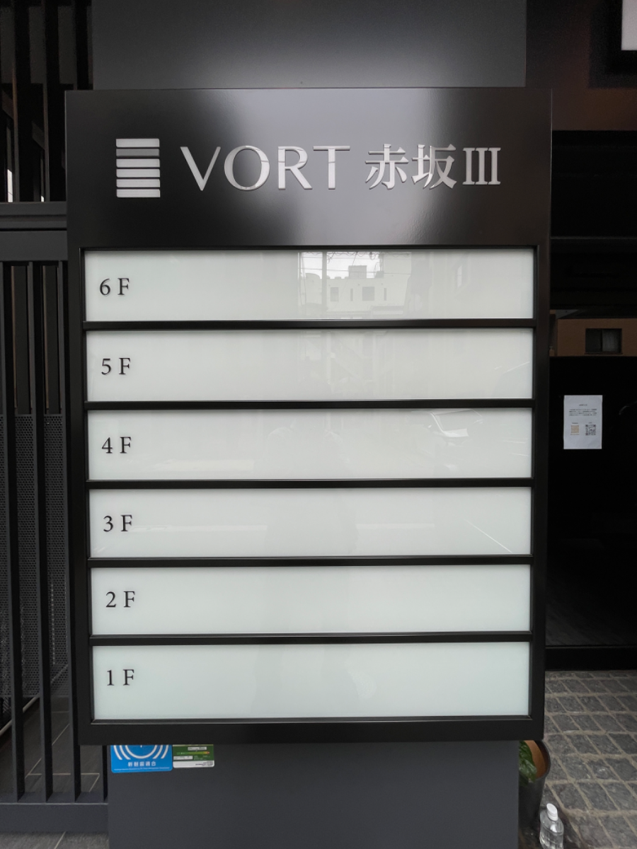 fresh/building/J00100505665_67