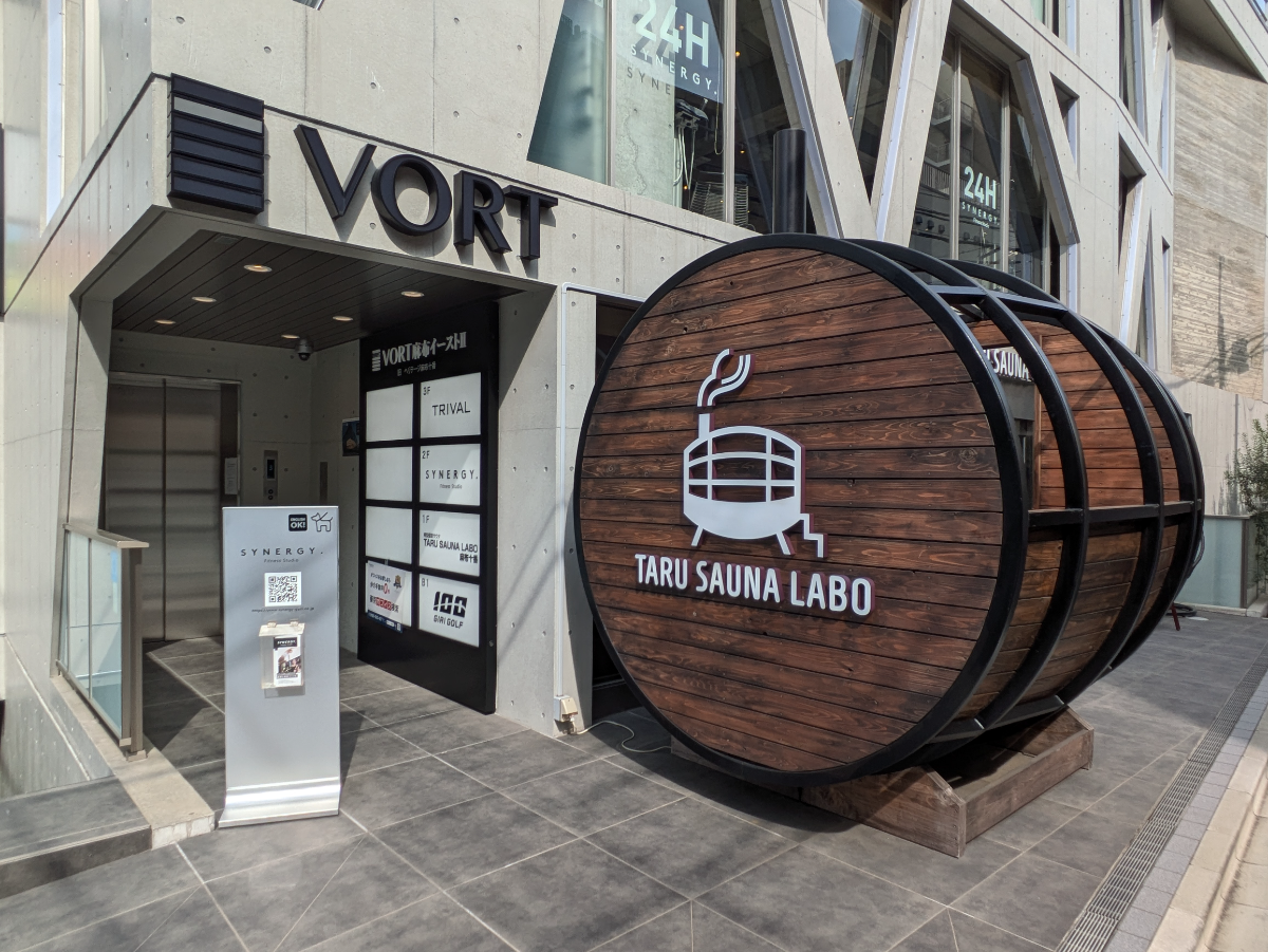 fresh/building/J00100505666_3