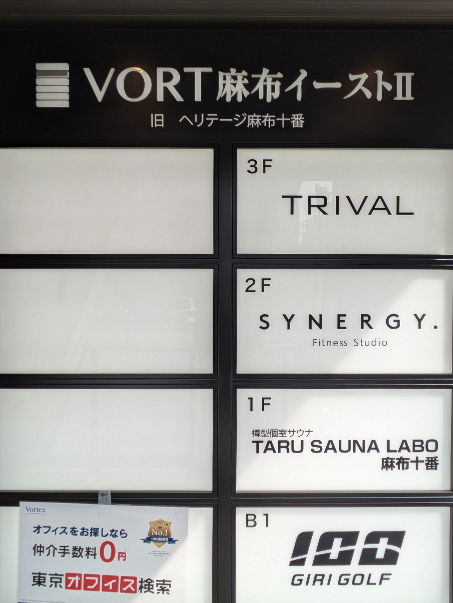 fresh/building/J00100505666_67