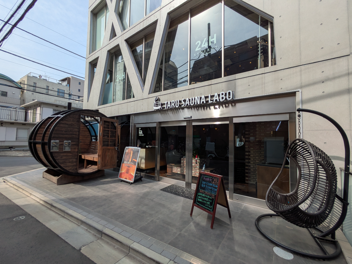 fresh/building/J00100505666_8