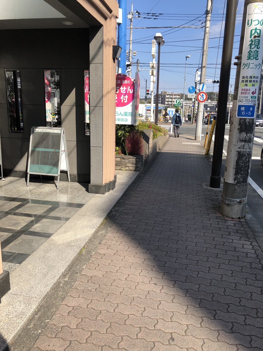 fresh/building/J00100505725_2