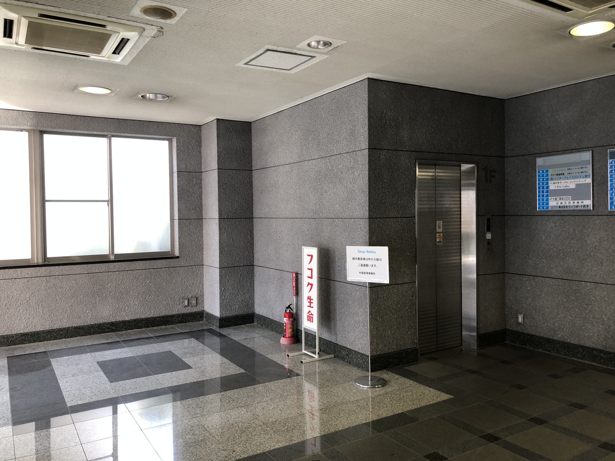 fresh/building/J00100505725_4