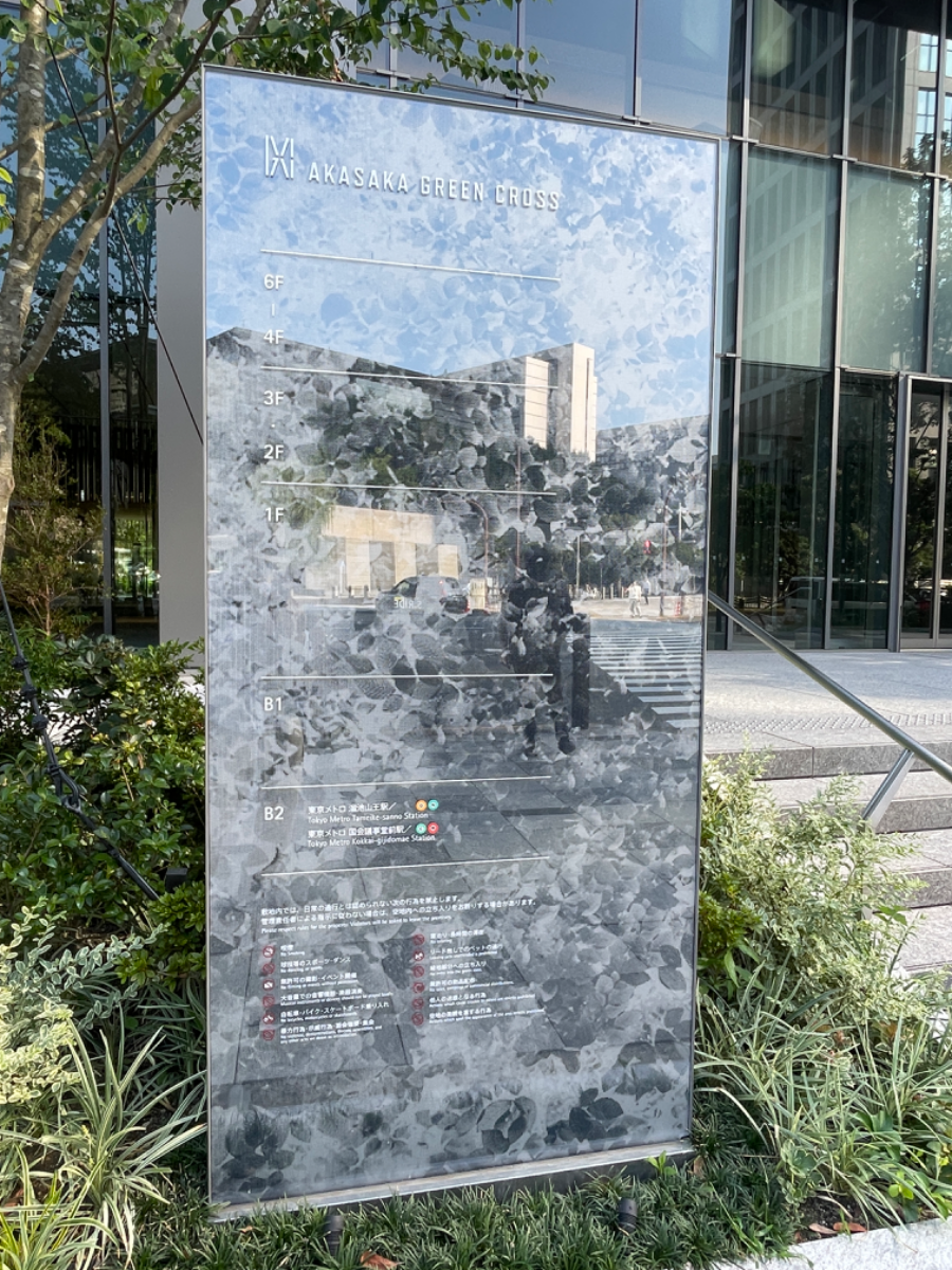 fresh/building/J00100505738_22