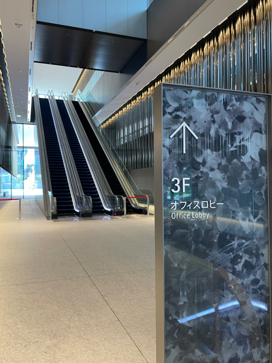 fresh/building/J00100505738_4