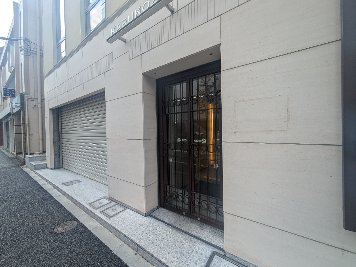 fresh/building/J00100505830_3