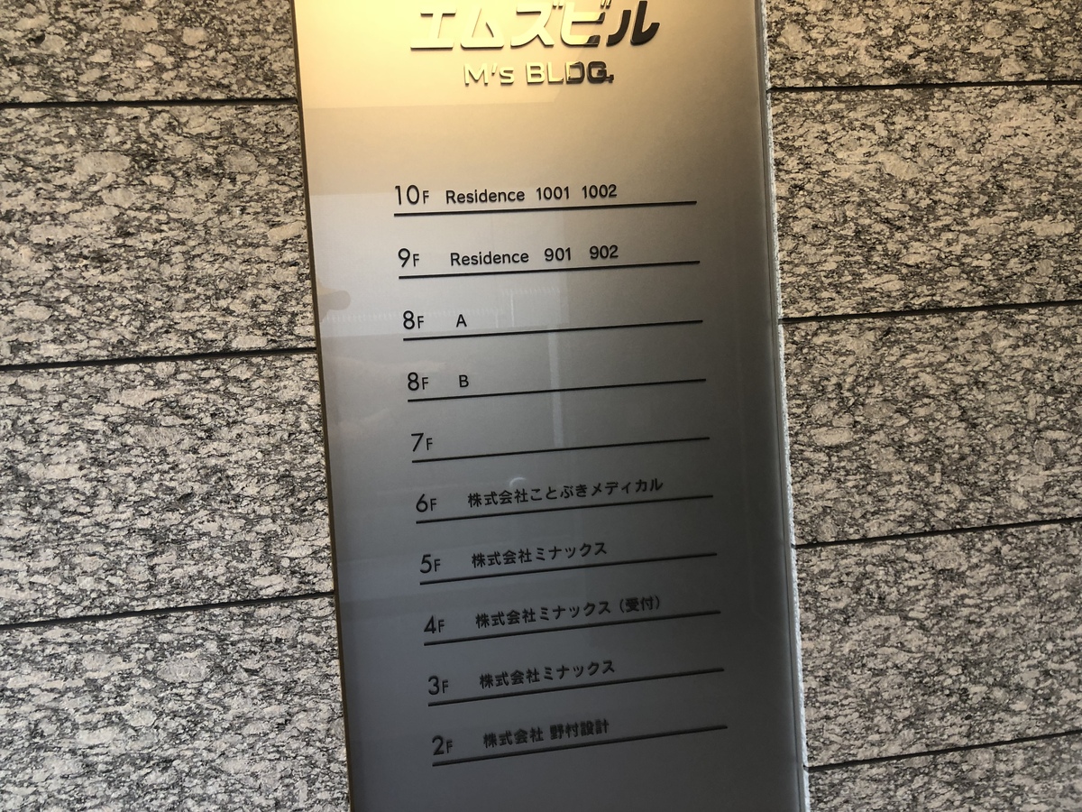 fresh/building/J00100505833_67