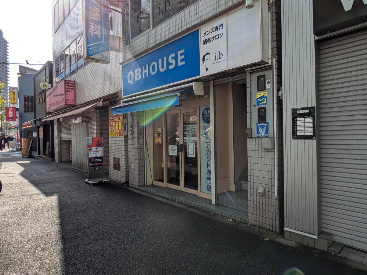 fresh/building/J00100505868_7